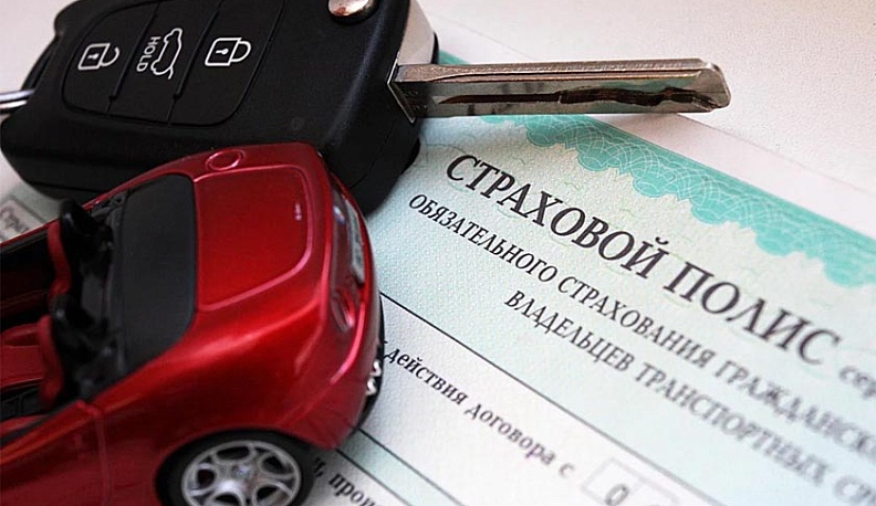 Калужанам временно упростили оформление полиса ОСАГО