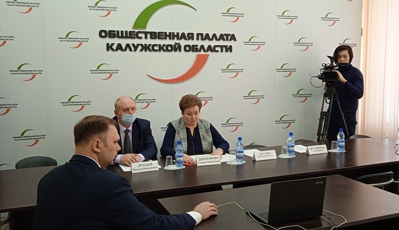 Общественная палата области в третий раз провела конференцию «Величие России в ее истории»