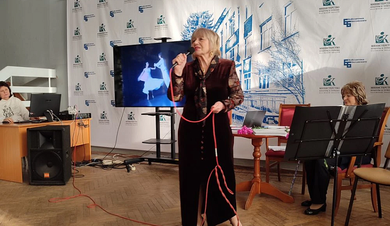 Татьянин день в Калуге отметили концертом