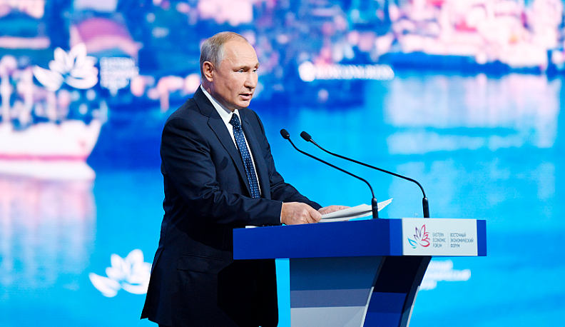 Владимир Путин назвал развитие Дальнего Востока приоритетом для властей России