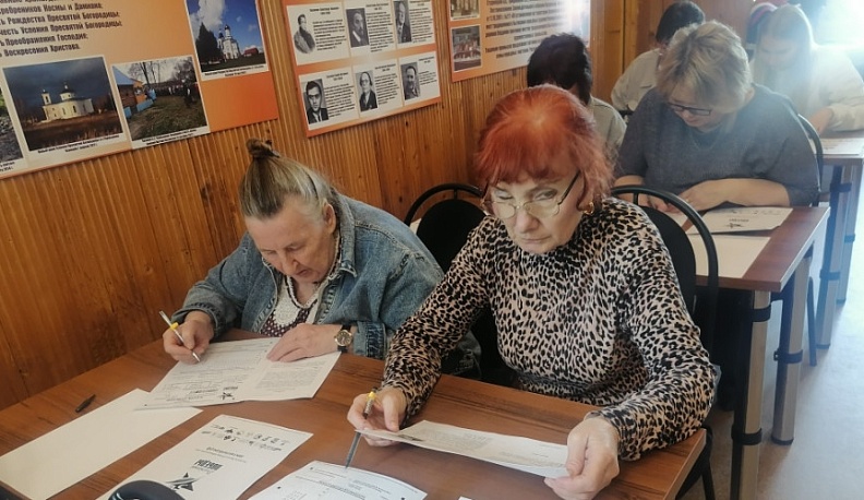 Калужан призывают принять участие в «Тотальном диктанте»