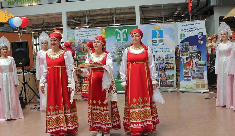 Душистый мёд и душевные песни