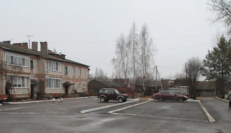 Учитывая мнение людей