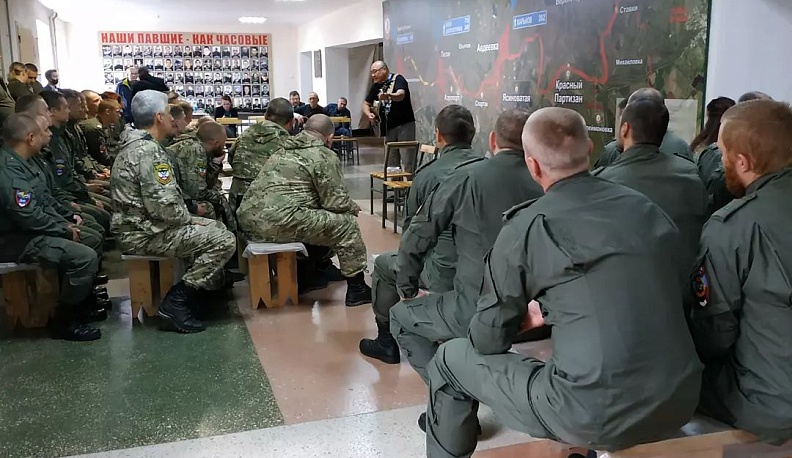 Непокорённая земля