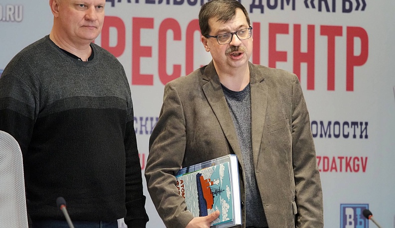 Геннадий Скляр принял участие в акции регионального отделения Союза журналистов России «Книги детям Донбасса» 