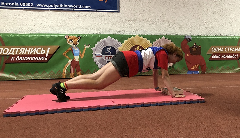 Цель – попасть  в «Лесную сказку»