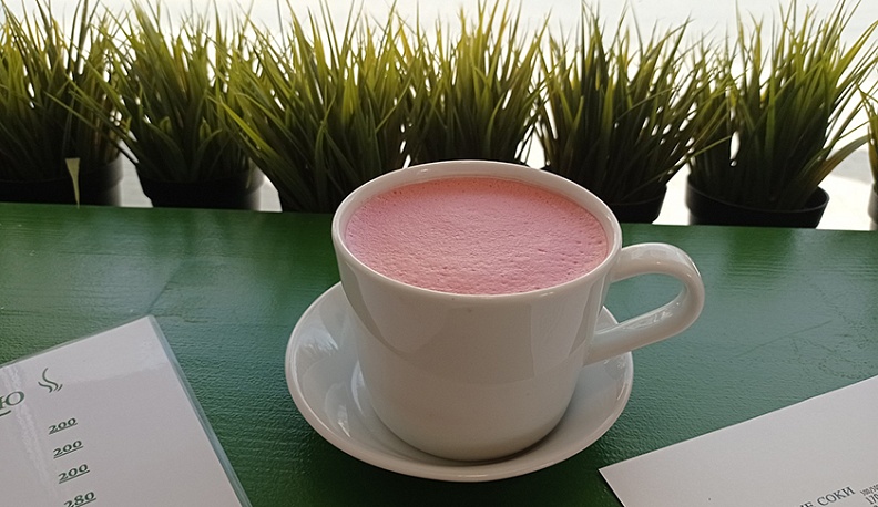 Наполнитесь  энергией!