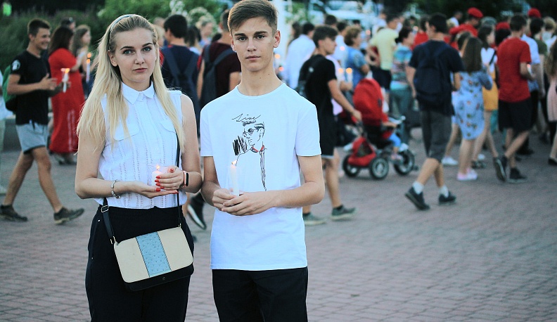 Единство во имя будущего