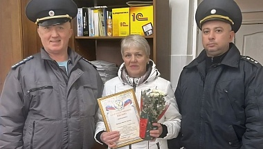 Жительница Ферзиковского округа награждена благодарностью за помощь бойцам СВО