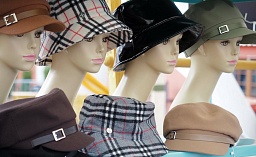 Фото Сергея Лялякина.