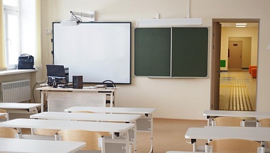 Калужские школы начнут принимать заявления в первый класс с 1 апреля