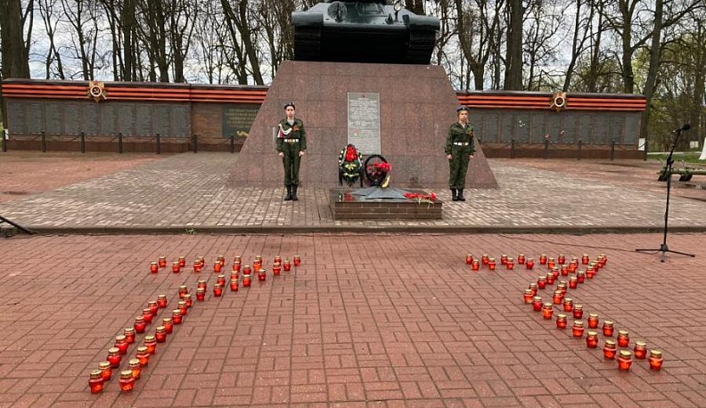 В Медыни прошла акция «Свеча памяти»