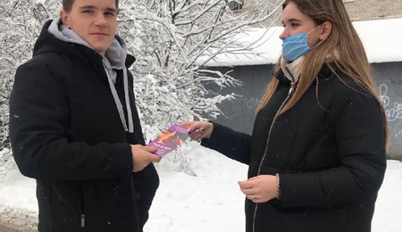 В Людинове Калужской области провели акцию по борьбе со СПИДом