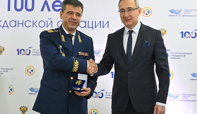 В Калуге отметили вековой юбилей гражданской авиации