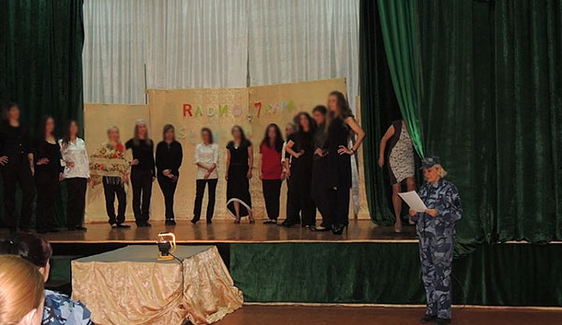 Самая красивая в тюрьме