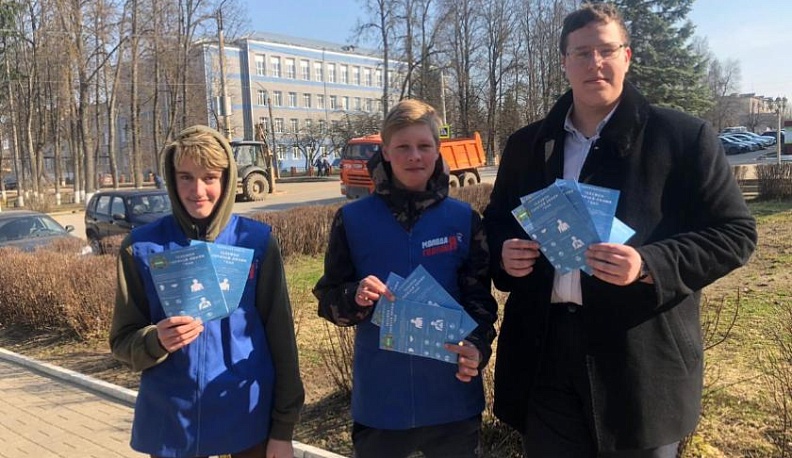 Думиничские молодогвардейцы запустили акцию #КоронавируСТОП40 