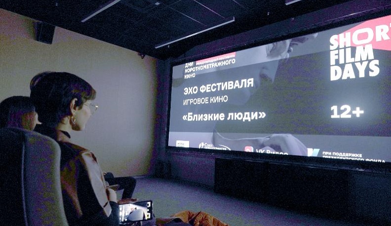 Коротко, но ёмко