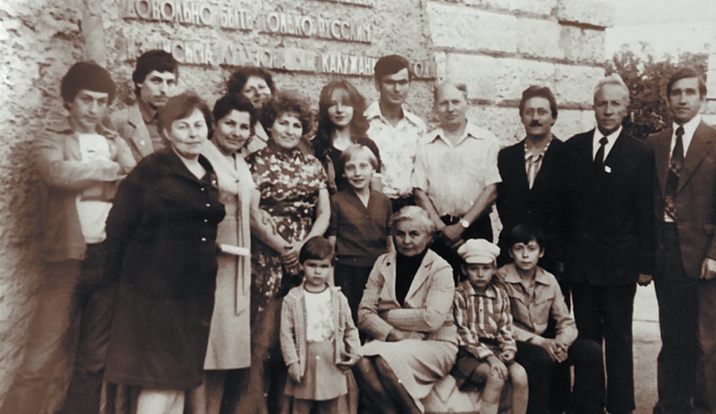 Дорога через войну