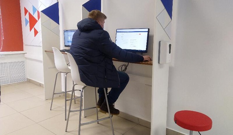 Калужане могут найти себе работу на цифровой платформе «Работа в России»