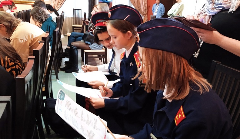 В Калуге написали этнографический диктант