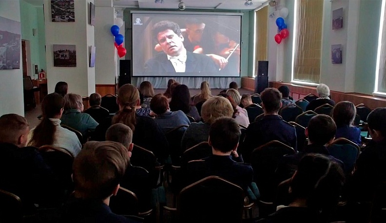 Всероссийский виртуальный концертный зал в Людинове в минувшем году посетили почти 2 тысячи взрослых и детей