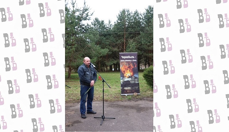 В Юхнове прошёл митинг, посвящённый сороковой годовщине аварии на Чернобыльской АЭС