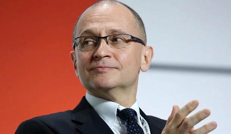 Сергей Кириенко возглавил наблюдательный совет общества "Знание"