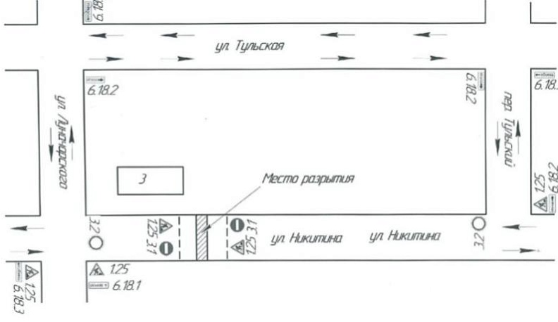 Улицу Никитина в Калуге перекроют еще на один день