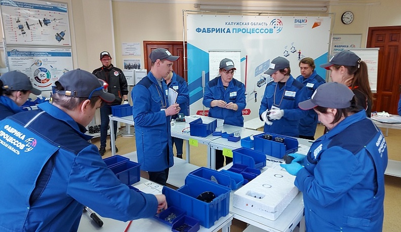 Компания «Райт-К» Калужской области будет выстраивать новое производство в соответствии с бережливыми технологиями