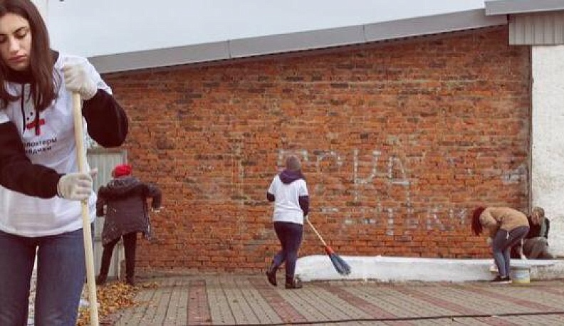 На здоровье!