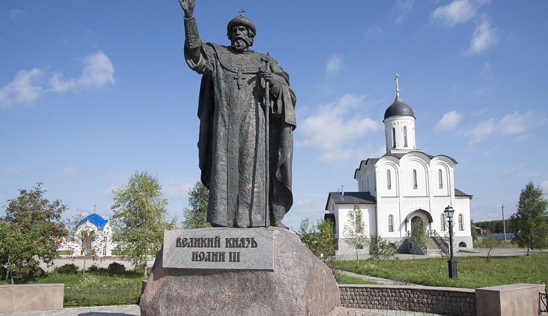Регион 40. Поехали! Магия прошлого, сила будущего