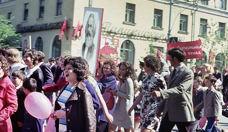 Калуга, 1975 г.