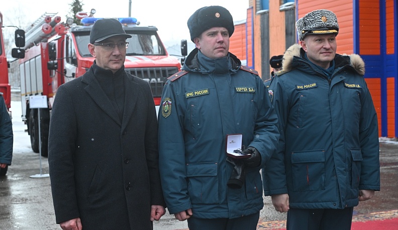 Техника спасения