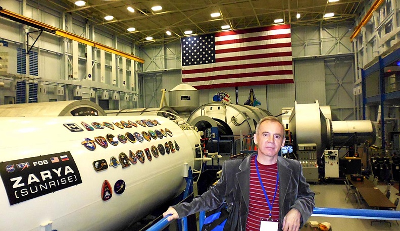 Письмо  от американского астронавта