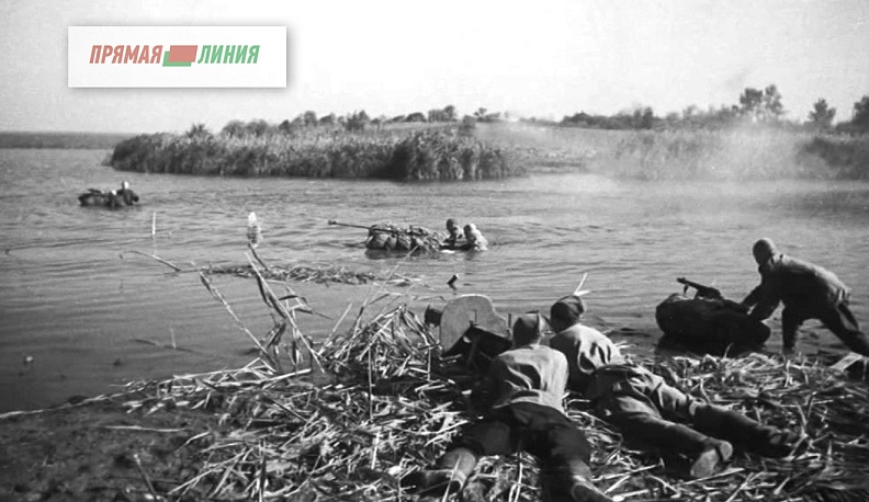 Огненные берега