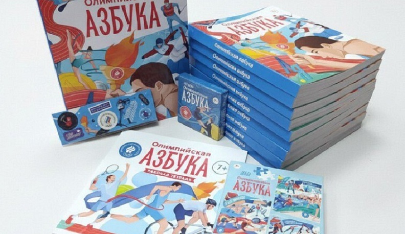 В Калуге пройдет акция «Олимпийская азбука»