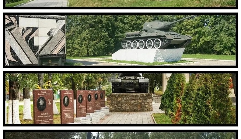 В Калужской области запустили патриотический туристический маршрут «Огненная Варшавка»