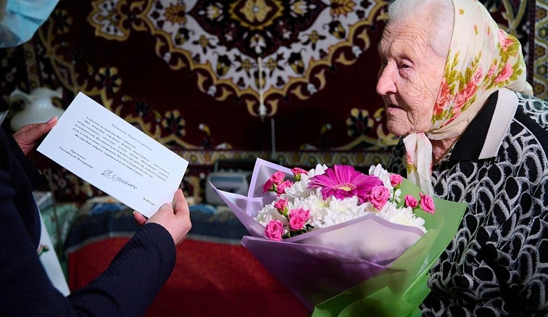 Свидетель двух веков