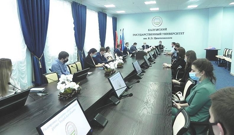 В Калужской области создадут карту научно-технологических компетенций
