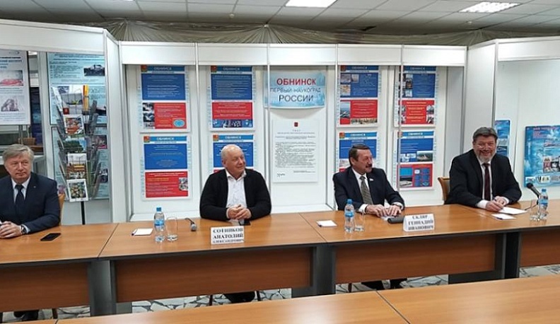 Обнинск будет создавать город-университет