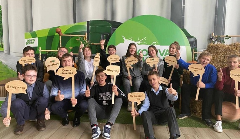 Аграрный класс при Износковской средней школе.