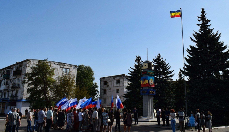 Подшефный Калужской области Первомайск отмечает День города