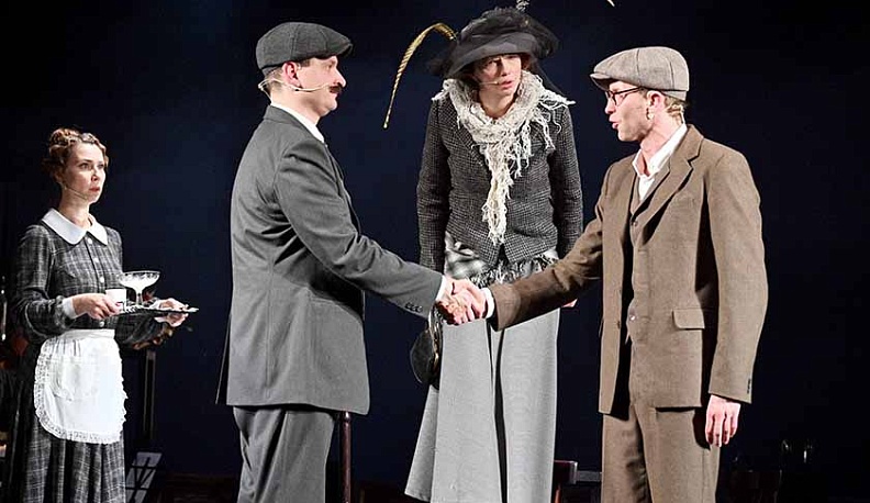 Найти Пигмалиона