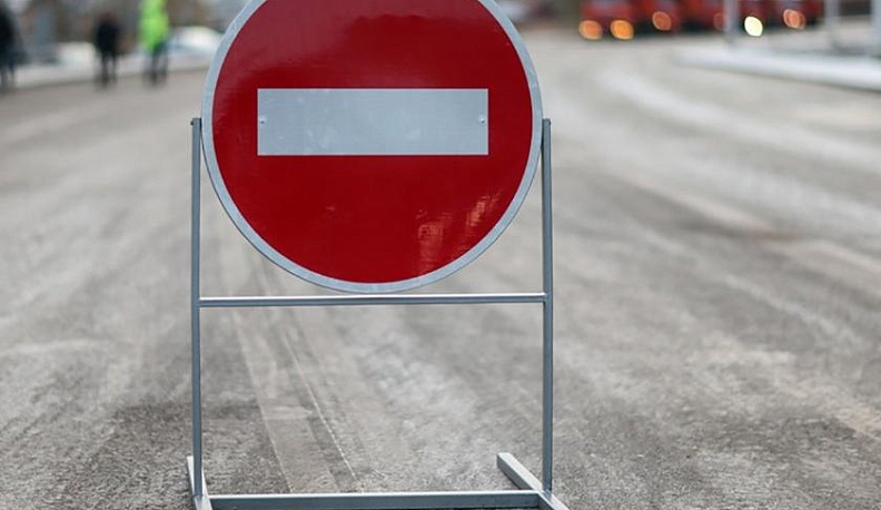 В Калуге обновили информацию о перекрытии улиц из-за празднования Дня города