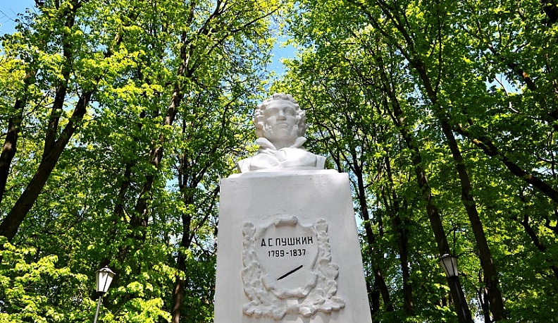 В Калужской области стартовала Всероссийская акция «День русского языка»