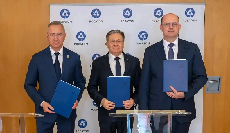 В Калужской области завершили оформление заявки на создание «Обнинск.Тех»