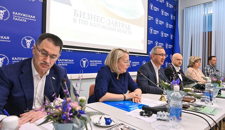 Владислав Шапша встретился с калужскими предпринимателями