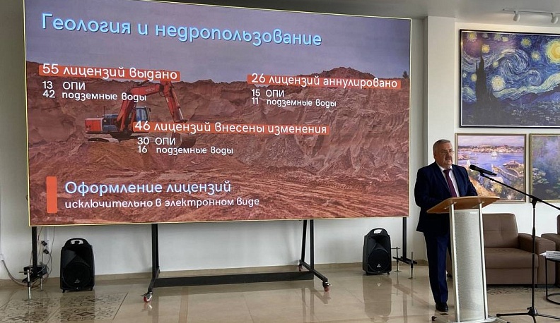 Защита охотресурсов в Калужской области получила высокую оценку Минприроды России