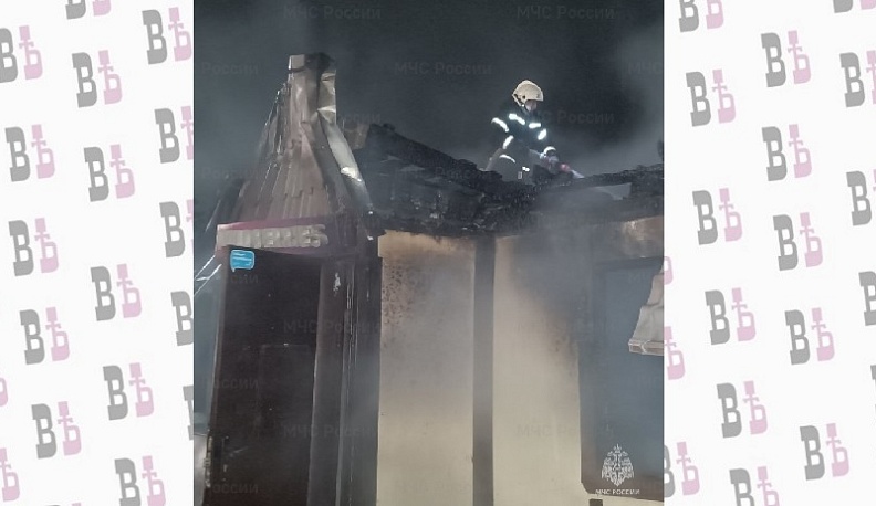 В Калужской области сгорел пункт выдачи заказов "Вайлдберриз"