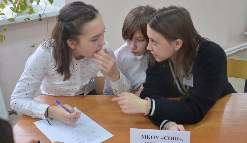 В Юхновской городской школе прошла интеллектуальная игра